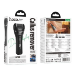 Hoco HP90 electric foot dermabrasion device - imagine 3