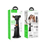 Hoco K26 Smart camera gimbal - imagine 3