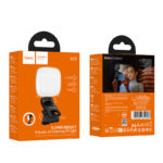 Hoco K29 Wonder fill light - imagine 3