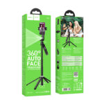 Hoco K32 Soporte smart live broadcast holder - imagine 2