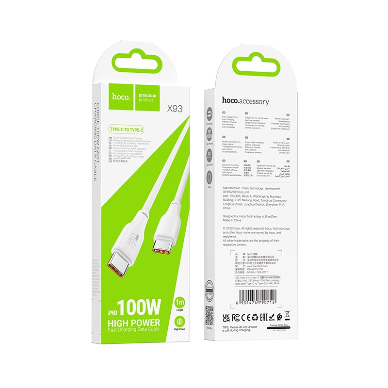 HOCO X93 Force 100W fast charging data cable Type-C to Type-C(L=2M) - imagine 3