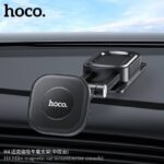 HOCO H4 Mike magnetic car mount(center console)