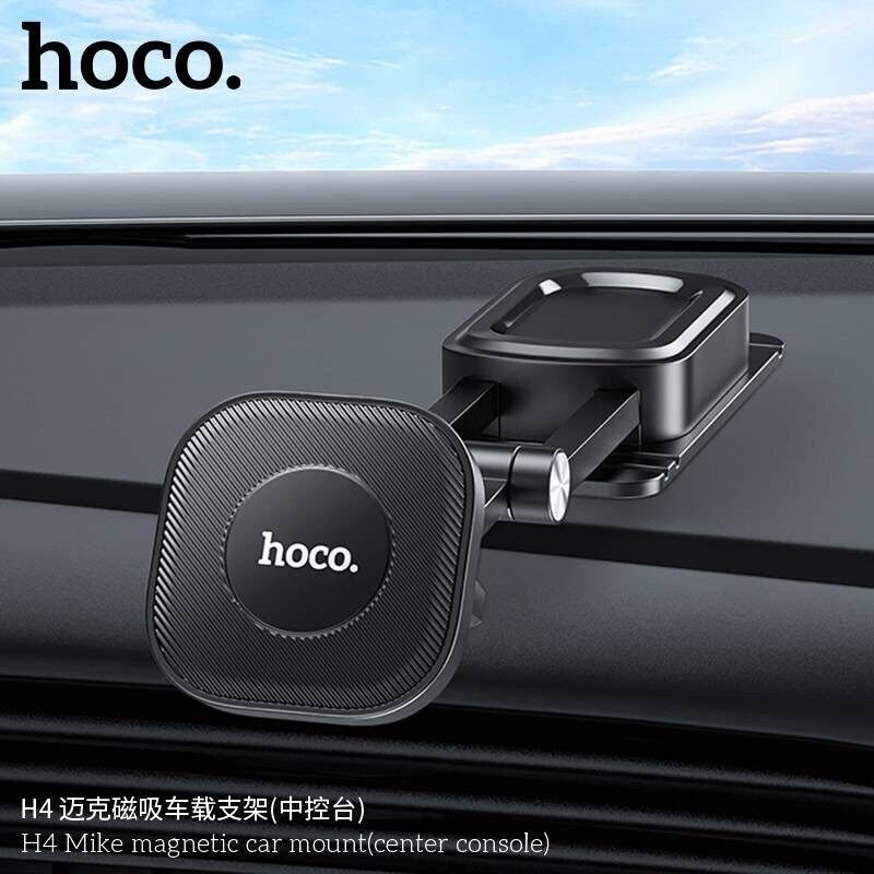Kub.md_Suport_Hoco_H4_Black_33-800x800-1-1.jpg HOCO H4 Mike magnetic car mount(center console) - imagine 1