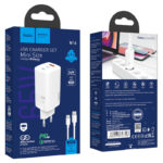 Hoco N16 Scenery 65W three-port (2C1A) GaN charger set (Type-C to Type-C)(EU)(GaN） - imagine 7