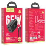 Hoco N18 Phenomenon 65W three-port (2C1A)GaN charger set(Type-C to Type-C)(EU)(GaN） - imagine 8