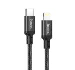 HOCO X14 Double speed PD charging data cable for Lightning(L=3M)