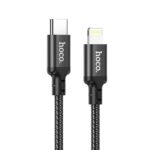 HOCO X14 Double speed PD charging data cable for Lightning(L=3M)