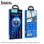 Hoco X14 Double speed PD charging data cable for Lightning(L=2M) — изображение 2