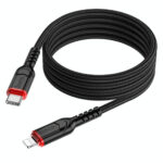HOCO X59 Victory PD charging data cable Lightning(L=1M)
