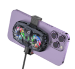 Hoco GM36 Mustango mobile phone dual cooler