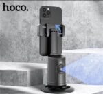 HOCO DH16 Pointer face follow-up gimbal holder - imagine 3