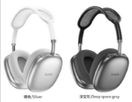 HOCO W55 Plus Happiness ANC noise reduction Bluetooth headphones — изображение 2