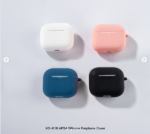 XO K16 APS4 silicone headphone case with Hook (for AirPods4) - imagine 4