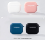 XO K16 APS4 silicone headphone case with Hook (for AirPods4) - imagine 5