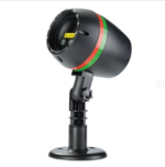 XO YH11 US Patio full star ambient light 2 colours light black