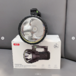XO YH21 Large Handheld Torch 2400mAh