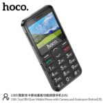 HOCO hoco.1385 Dual SIM Easy Mobile Phone with Camera and Assistance Button(EU) - imagine 2
