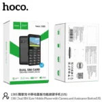 HOCO hoco.1385 Dual SIM Easy Mobile Phone with Camera and Assistance Button(EU) - imagine 5