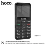 HOCO hoco.1385 Dual SIM Easy Mobile Phone with Camera and Assistance Button(EU)
