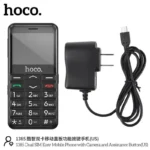 HOCO hoco.1385 Dual SIM Easy Mobile Phone with Camera and Assistance Button(EU) - imagine 3