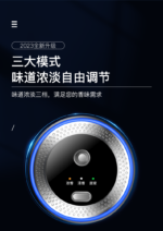 Wiwu Smart Car Aromatherapy Wi-AR001 - imagine 5