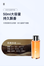 Wiwu Smart Car Aromatherapy Wi-AR001 - imagine 9