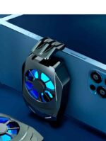 XO L02B Cell Phone Radiator (Charging）