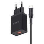 JOKADE JB048 MIGAO Series Single Port Smart Charger Set (European Standard) - imagine 3