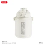 XO CF12 Kate Double Drink Insulation Cup 800ml