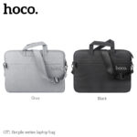 HOCO GT1 Simple series laptop bag(14 inches)