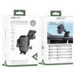 AceFast D57 one-key lock car holder for dashboard - imagine 2