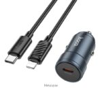 HOCO Z57 Glorious single-port PD30W car charger+set cable — изображение 5