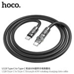 HOCO U118 Type-C to Type-C Triumph 60W rotating charging data cable - imagine 2