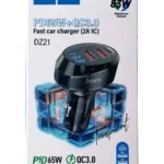 HOCO DZ21 River three-port(2A1C) car charger with digital display