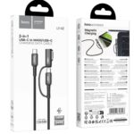 Hoco U142 2-in-1 magnetic charging data cable Type-c to Type-c/Magsafe3 - imagine 3