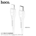 HOCO X37 Cool power PD charging data cable Lightning - imagine 2