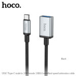HOCO US10 Type-C male to USB female USB3.0 excellent speed extension cable