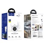 Hoco D2 outdoor PTZ HD camera(EU) - imagine 5