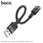 HOCO U107 USB male to Type-C female adapter cable(L=0.1m) - imagine 3