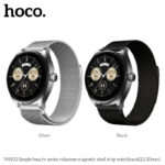 Hoco WH02 Simple beauty series milanese magnetic steel strip watchband(20/22mm)