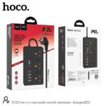 Hoco DC15 two-in-one multi-socket extension charger - imagine 4