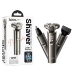 Hoco HP36 3-in-1 multifunctional grooming and shaving set — изображение 2
