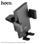 Hoco H48 Precious push-type car holder(air outlet) — изображение 2