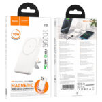 HOCO J125 Power PD20W magnetic fast charging power bank(5000mAh) - imagine 5