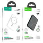HOCO J140A Tony PD20W ultra-thin magnetic power bank(5000mAh) - imagine 3