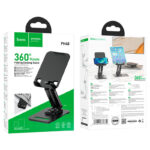 HOCO PH48 Fun dual axis 360 rotating tablet desktop holder - imagine 4
