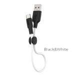 HOCO X21 Plus Silicone charging cable for Lightning(L=0.25M)