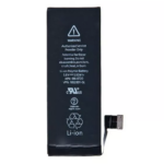 HOCO J112 smart phone built-in battery(iPhone5)