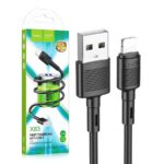 HOCO X83 Lightning (iPhone) Victory charging data cable - imagine 2