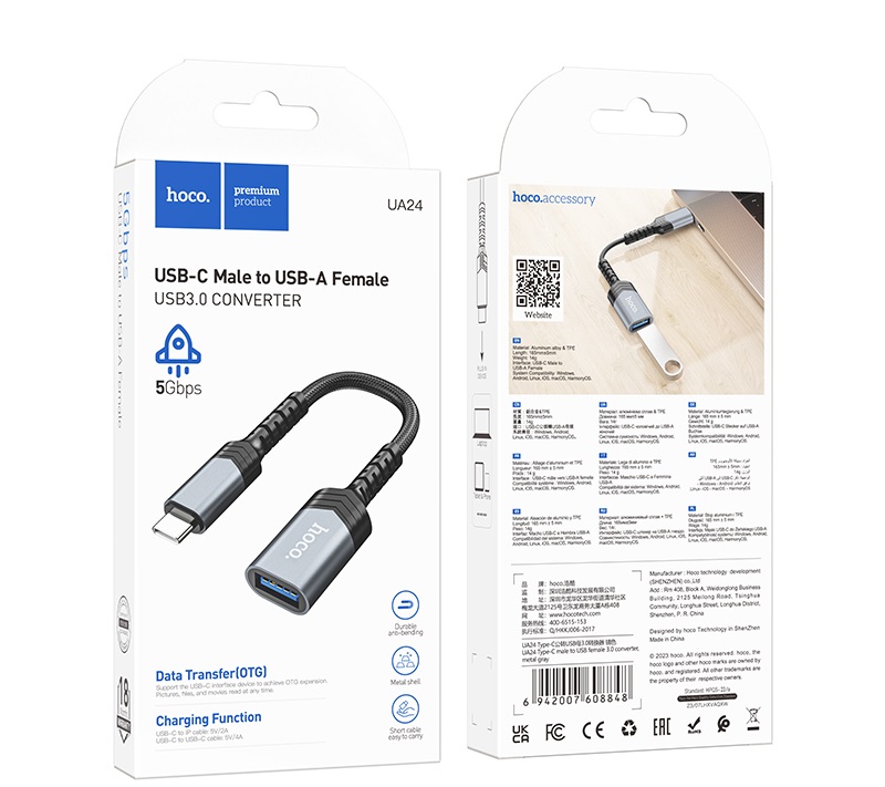 HOCO UA24 Type-C male to USB female 3.0 converter — изображение 3